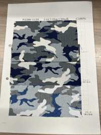 P2280-1133-woodland Chambray Discharge Print Woodland[Textile / Fabric] Yoshiwa Textile Sub Photo