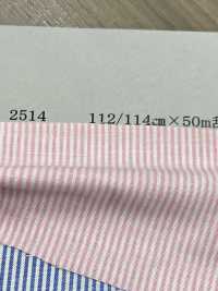 2514B Versatile Stripe[Textile / Fabric] Yoshiwa Textile Sub Photo