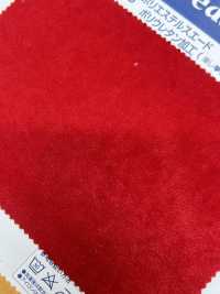 NKB43558 Polyester Suede Polyurethane Processing[Textile / Fabric] Kumoi Beauty (Chubu Velveteen Corduroy) Sub Photo