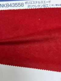 NKB43558 Polyester Suede Polyurethane Processing[Textile / Fabric] Kumoi Beauty (Chubu Velveteen Corduroy) Sub Photo