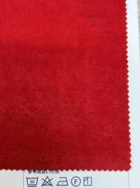 NKB43558 Polyester Suede Polyurethane Processing[Textile / Fabric] Kumoi Beauty (Chubu Velveteen Corduroy) Sub Photo