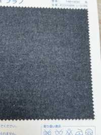 W1110D TR Flannel[Textile / Fabric] Kumoi Beauty (Chubu Velveteen Corduroy) Sub Photo