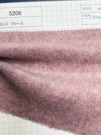 5206 Melange Fleece[Textile / Fabric] Kumoi Beauty (Chubu Velveteen Corduroy) Sub Photo