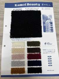 L6090 Fluffy Boa Fleece(Using Recycled Polyester)[Textile / Fabric] Kumoi Beauty (Chubu Velveteen Corduroy) Sub Photo