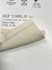 KKF7108WL-W Wide Width 75d Taffeta Horizontal Stripe Wide Width[Textile / Fabric] Uni Textile Sub Photo