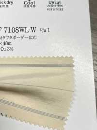 KKF7108WL-W Wide Width 75d Taffeta Horizontal Stripe Wide Width[Textile / Fabric] Uni Textile Sub Photo