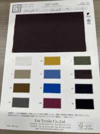 KKF7102WL Sofmo 75d Mel Taffeta[Textile / Fabric] Uni Textile Sub Photo