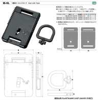 IB-KL YKK Buckle Simple Key Lock Type[Buckles And Ring] YKK Sub Photo