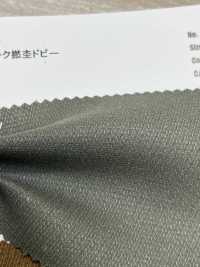 AN-9290 Twisted Dobby[Textile / Fabric] ARINOBE CO., LTD. Sub Photo