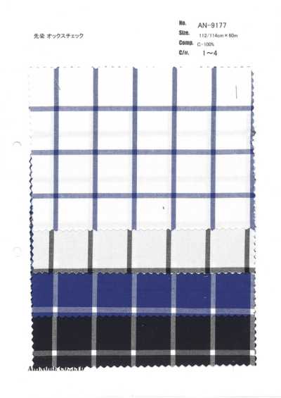 AN-9177 Yarn-dyed Oxford Check