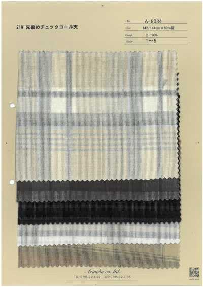 A-8084 21W Yarn Dyed Check Corduroy