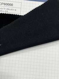 CP60000 31W Compact High Power Stretch Corduroy Special Washer Processing[Textile / Fabric] Kumoi Beauty Sub Photo