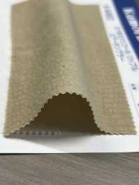 4460 21W Mijinkoru Sky Ripple Air Tunbler[Textile / Fabric] Kumoi Beauty Sub Photo