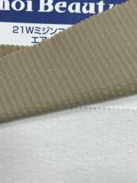 4460 21W Mijinkoru Sky Ripple Air Tunbler[Textile / Fabric] Kumoi Beauty (Chubu Velveteen Corduroy) Sub Photo
