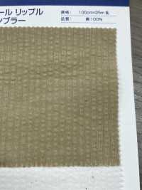 4460 21W Mijinkoru Sky Ripple Air Tunbler[Textile / Fabric] Kumoi Beauty (Chubu Velveteen Corduroy) Sub Photo