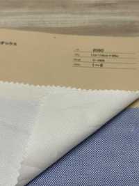 8080 Royal Oxford[Textile / Fabric] ARINOBE CO., LTD. Sub Photo