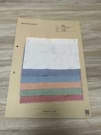 8080 Royal Oxford[Textile / Fabric] ARINOBE CO., LTD. Sub Photo