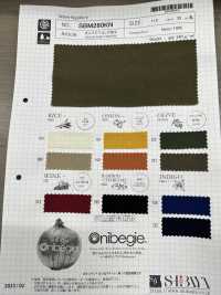 SBM280KN Onibegi® Kelp Processing[Textile / Fabric] SHIBAYA Sub Photo