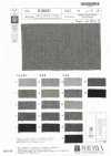 S16241 Washable Tweed 2way