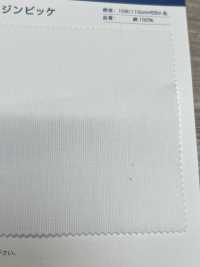 6550 Mijin Picket[Textile / Fabric] Kumoi Beauty Sub Photo