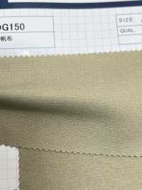 OG150 No. 10 Canvas[Textile / Fabric] Kumoi Beauty (Chubu Velveteen Corduroy) Sub Photo