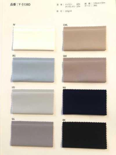 Free-cut Thick, Water-absorbing And Quick-drying Textile