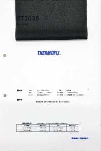 ET2028 Thermofix® Interlining For Thin Textile Tohkai Thermo Thermo Sub Photo