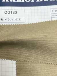 OG180 No. 10 Canvas Paraffin Processing[Textile / Fabric] Kumoi Beauty (Chubu Velveteen Corduroy) Sub Photo