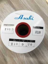 T900-OUTLET Polyester Satin Bias (Double-fold) [outlet][Ribbon Tape Cord] Asahi Bias(Watanabe Fabric Industry) Sub Photo