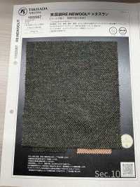 1022357 British Style RE:NEWOOL® X Taslan[Textile / Fabric] Takisada Nagoya Sub Photo