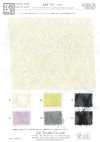 KKF7171-H-5 Indian Cut Jacquard Diamond