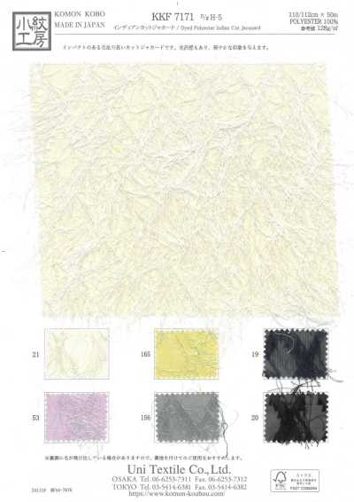KKF7171-H-5 Indian Cut Jacquard Diamond