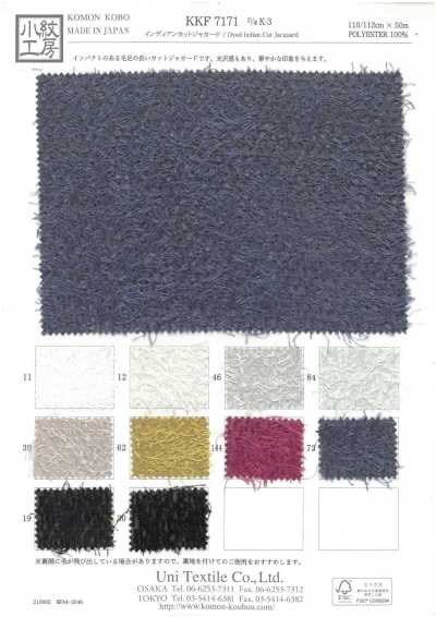 KKF7171-K-3 Indian Cut Jacquard