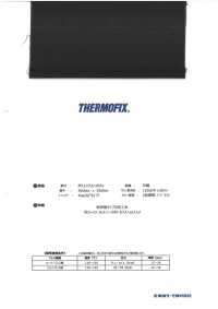 LG500R Thermofix® [New Normal] LG Series Shirt Collar Fusible Interlining Tohkai Thermo Thermo Sub Photo