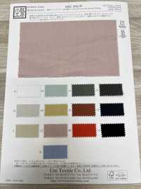 KKC886-W Cotton 80 Typewritter Cloth Omi Bleaching Processing[Textile / Fabric] Uni Textile Sub Photo