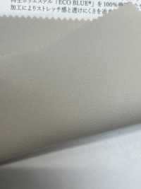 KKF9402E2FS-W 75dECO Double Satin Wide Width[Textile / Fabric] Uni Textile(Komon Studio) Sub Photo