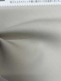 KKF9402E2FS-W 75dECO Double Satin Wide Width[Textile / Fabric] Uni Textile(Komon Studio) Sub Photo