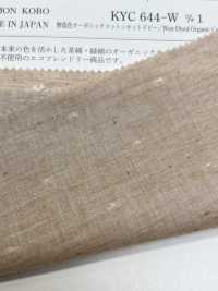 KYC644-W-D1 Undyed Organic Cotton Cut Dobby[Textile / Fabric] Uni Textile(Komon Studio) Sub Photo