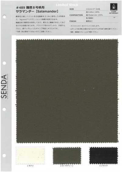 489 Salamander Flame-Retardant No. 8 Canvas Cotton/Modacrylic Oxford Canvas