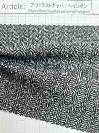 S16239 Outlast Gabardine/Herringbone[Textile / Fabric] SHIBAYA Sub Photo