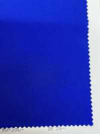 917 Recycled PE Taffeta (CO Water Repellent)[Textile / Fabric] VANCET Sub Photo