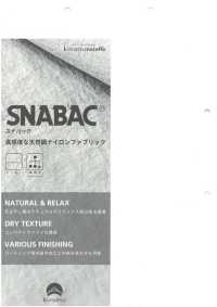 778 SNABAC® Recycled Nylon Taslan Taffeta[Textile / Fabric] VANCET Sub Photo