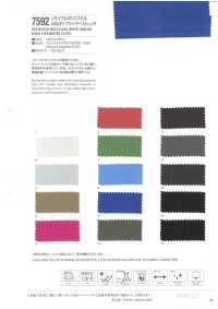 7592 Recycled Polyester 45 Single Thread Typewritter Cloth Stretch[Textile / Fabric] VANCET Sub Photo