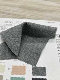 52341 Reflax® ECO Slab Tweed[Textile / Fabric] SUNWELL Sub Photo