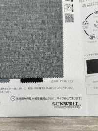 52341 Reflax® ECO Slab Tweed[Textile / Fabric] SUNWELL Sub Photo