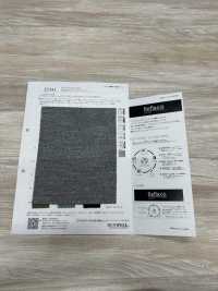 52341 Reflax® ECO Slab Tweed[Textile / Fabric] SUNWELL Sub Photo