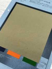 1060340 Nylon OX Hard Gel[Textile / Fabric] TAKISADA NAGOYA Sub Photo