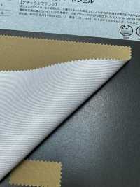 1060340 Nylon OX Hard Gel[Textile / Fabric] TAKISADA NAGOYA Sub Photo