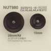 NUT980 Brass/nut Jump Half-ring Shank Button