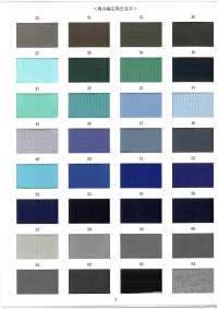 C300 Rib Knit 30 Cotton Milling Circular Rib 45W Sub Photo